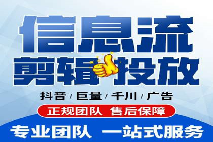 SEM百度竞价实战案例：如何提高点击率